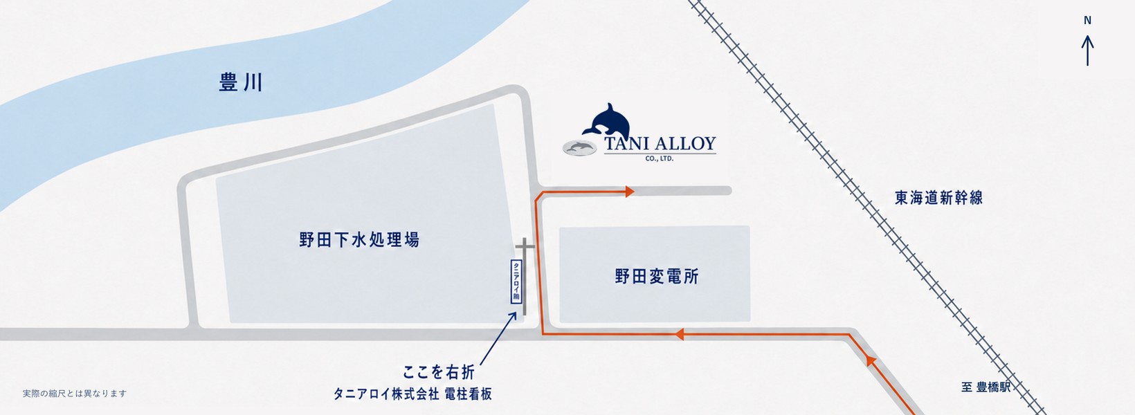 本社工場までの経路を示す案内地図